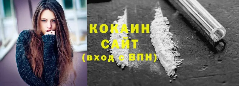 Cocaine Fish Scale  Почеп 