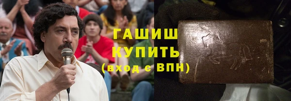 мескалин Наволоки