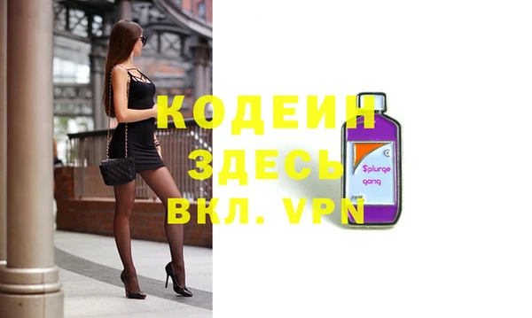 не бодяженный Нефтегорск