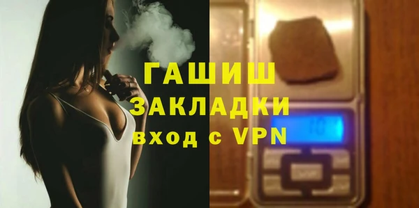 не бодяженный Нефтегорск