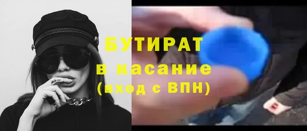 не бодяженный Нефтегорск