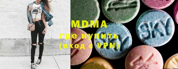 прущая мука Надым