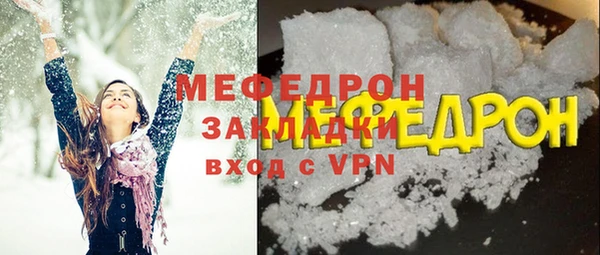 2c-b Бежецк