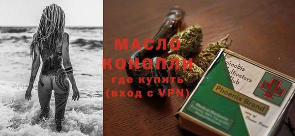 не бодяженный Нефтегорск