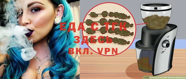 не бодяженный Нефтегорск