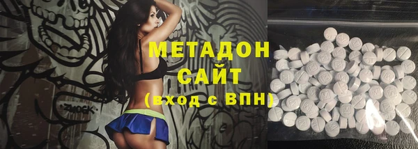 не бодяженный Нефтегорск