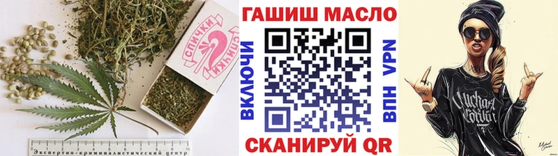 ТГК Wax  Почеп 