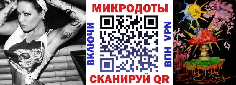 Псилоцибиновые грибы прущие грибы Почеп