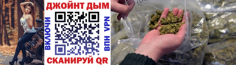 Бошки марихуана Ganja  Почеп 